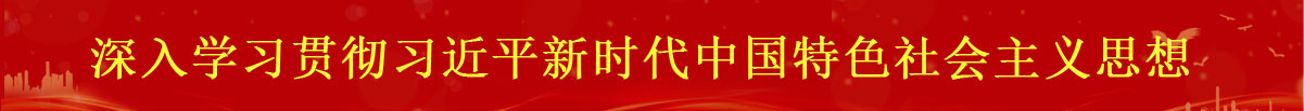 橫1